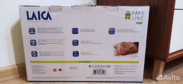 Электронные детские весы 