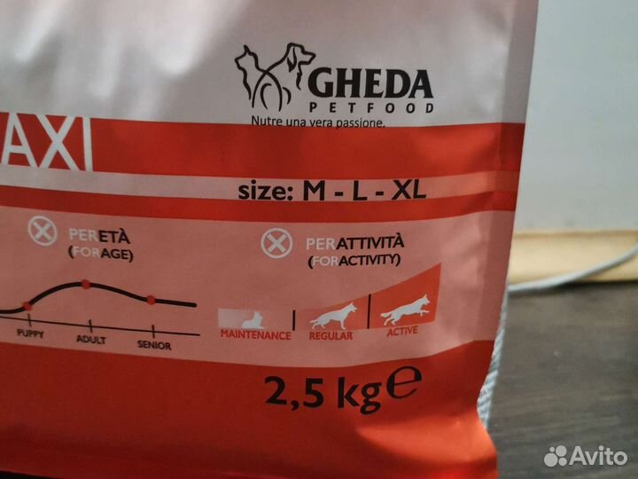 Unica natura Корм для собак