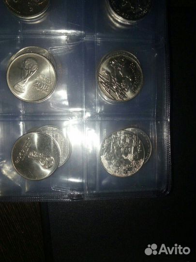 Монеты 25 руб. Мультипликация. Космос