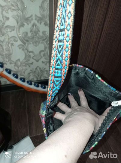 Сумка женская через плечо