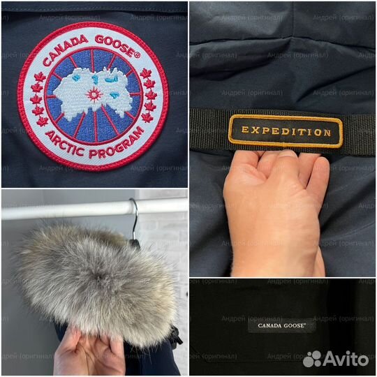 Ультратеплый мужской пуховик Canada Goose