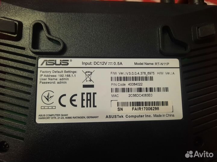 Wifi роутер Asus, без сим карты