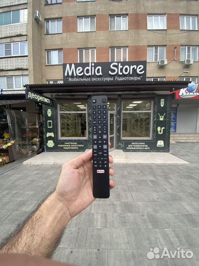 Пульт TCL RC802n