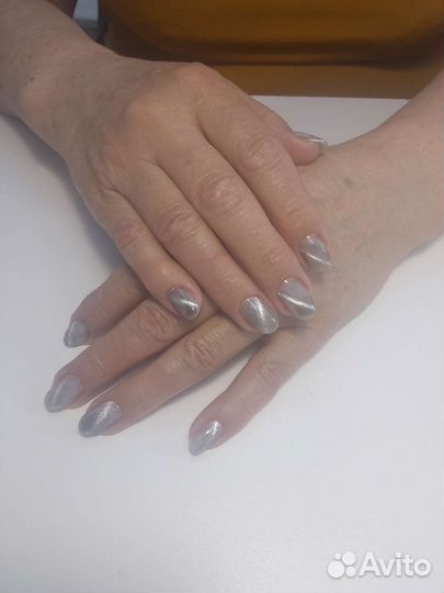 Дарю на первое посещение