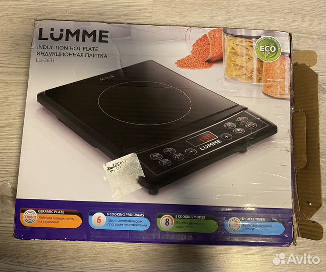 Индукционная плитка