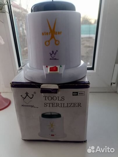 Стерилизатор для маникюрных инструментов