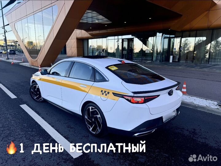 Аренда авто под такси