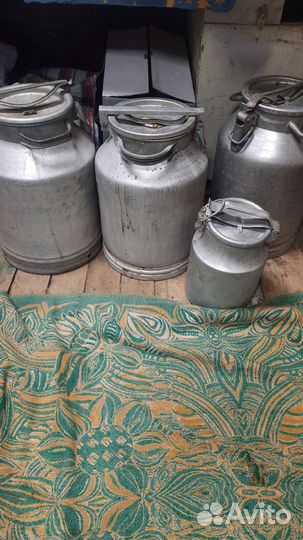 Фляга алюминиевая бу 40л