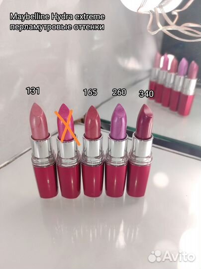 Maybelline Hydra extreme