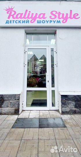 Лонгслив для девочки