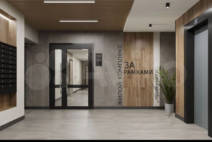 Квартира-студия, 28,8 м², 4/17 эт.