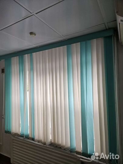 Жалюзи вертикальные бу