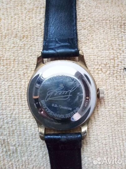 Наградные часы