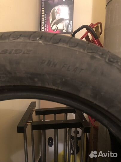 Pirelli Cinturato P7 205/55 R16