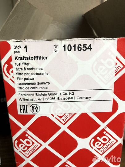 Топливный фильтр Рено 1.5 Dci