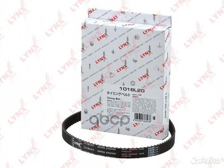 Ремень грм 101BL20 lynxauto