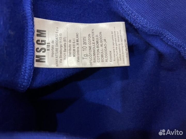 Толстовка msgm