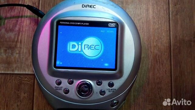Портативный dvd плеер DiRec D2500