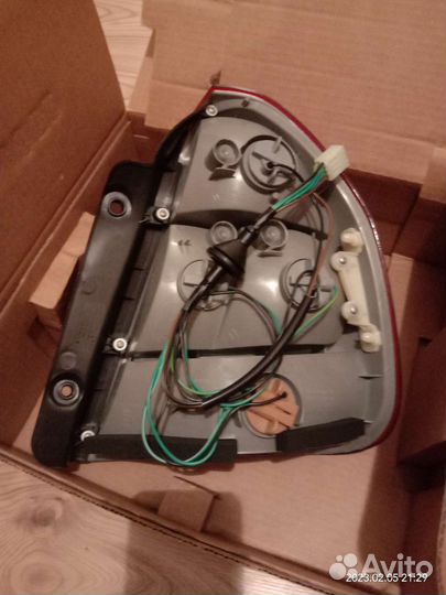 Стоп сигнал