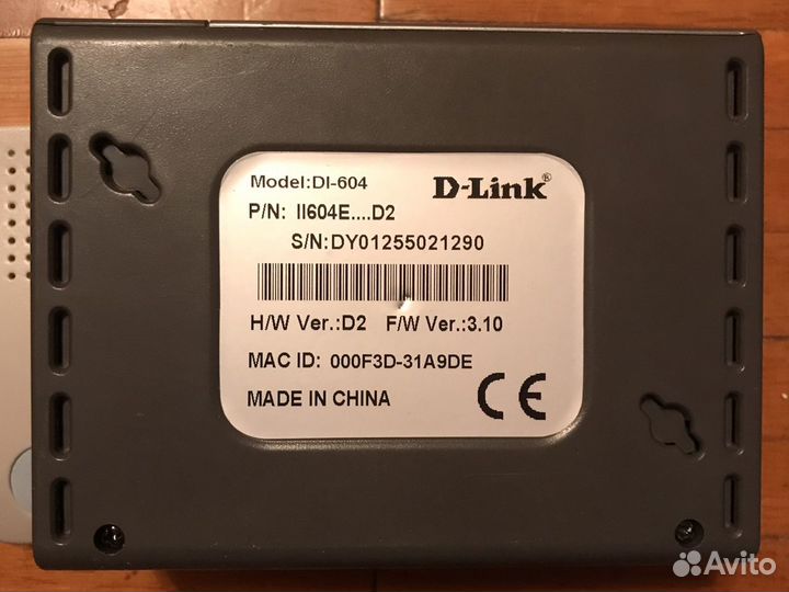 D link di-604
