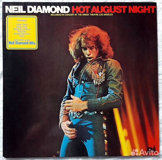 Boston – Third Stage (USA)