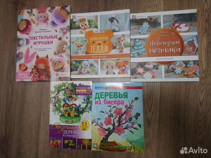 Книги. Рисунок, спорт, псих-гия, кухня, рукоделие