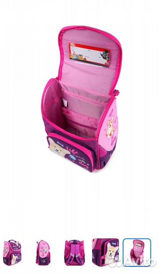 Рюкзак, школьный портфель