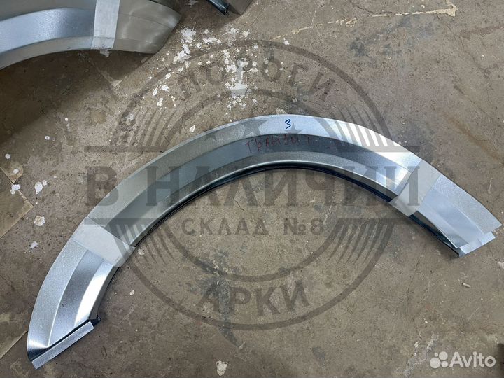 Рем арка Ford Transit 7 правая