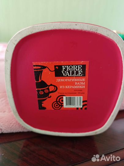 Вазы керамические