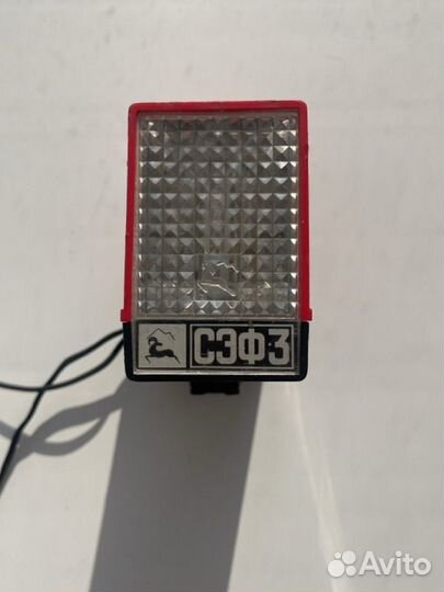 Фотовспышка сэф 3