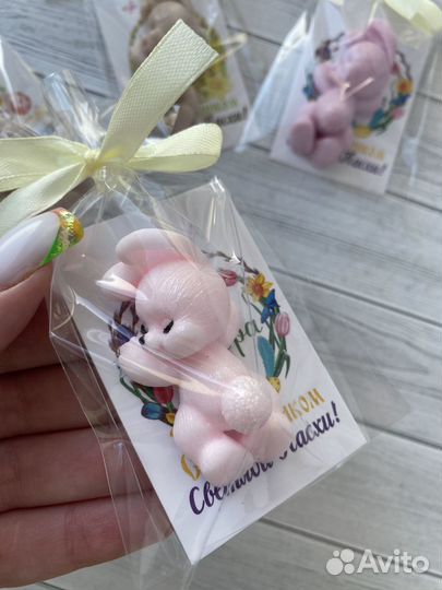 Мыло Зайка с открыткой