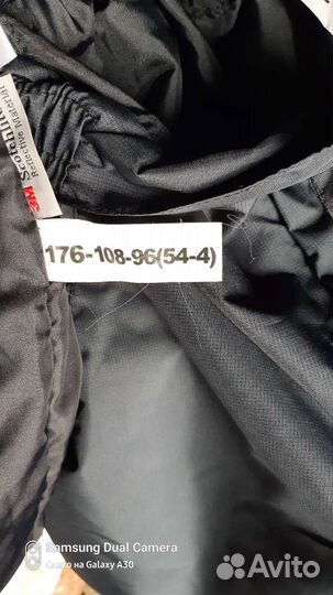 Полицейская форма мужская