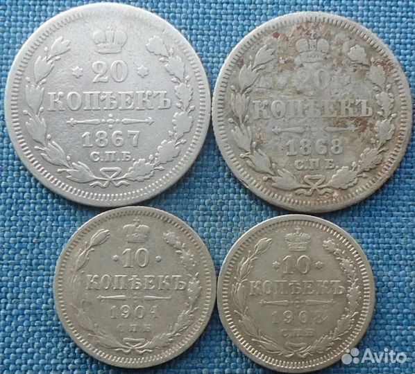 Серебряные монеты Империи