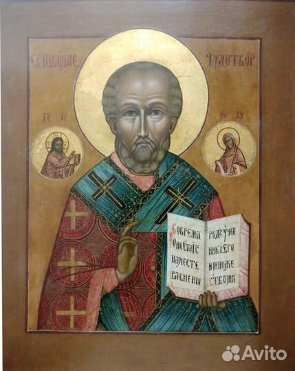 Старинная икона Св. Николай Угодник