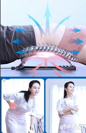 Массажер для спины шеи поясницы Мостик вибромассаж