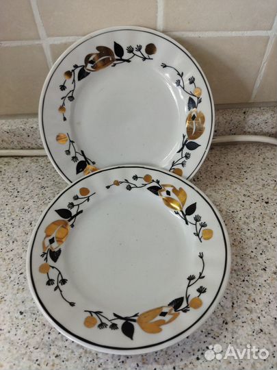 Остатки сервиза