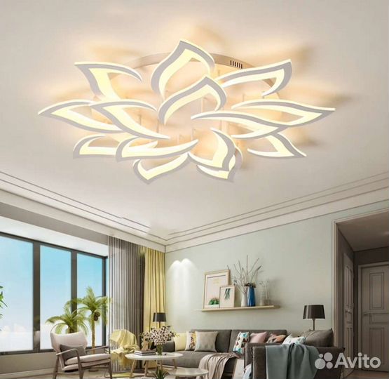 Люстра потолочная светодиодная