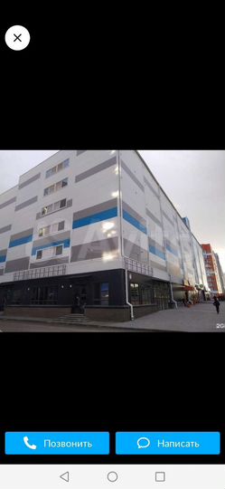 Гараж, 20 м²