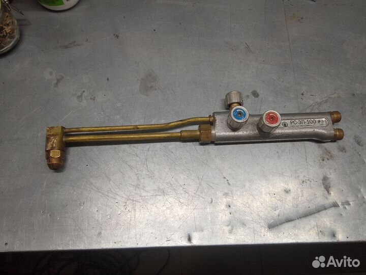 Газовый Резак