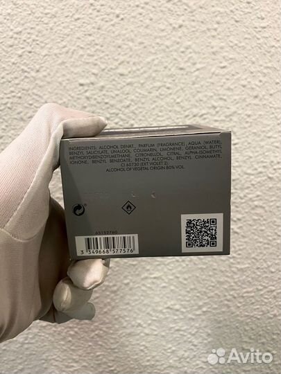 Paco rabanne invictus legend мужской парфюм духи