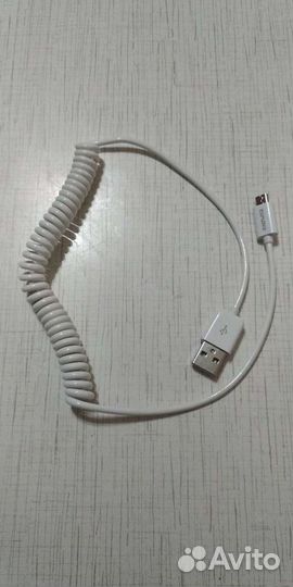 Micro USB cable 1,5m