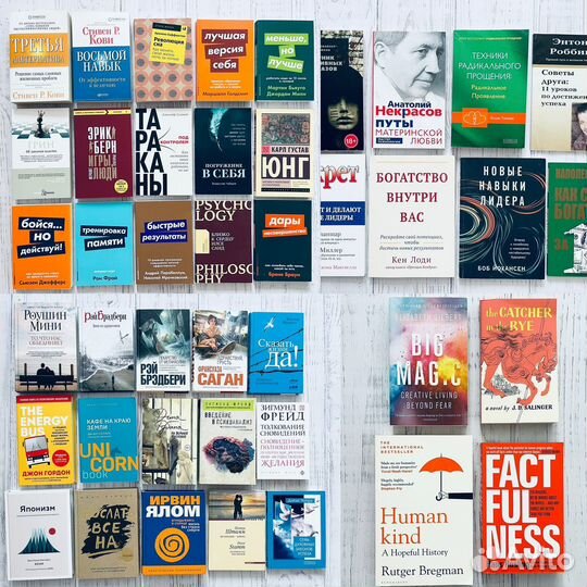 Книга небольшого формата