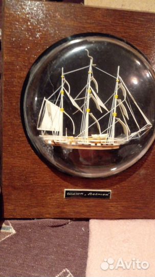 Макет шлюпа восток СССР