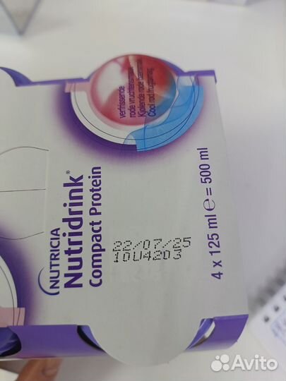 Нутридринк компакт протеин