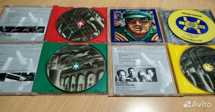 Kansas, King Crimson cd