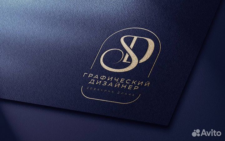 Графический дизайнер - полиграфист - логотип
