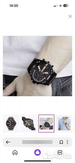 Наручные часы Diesel