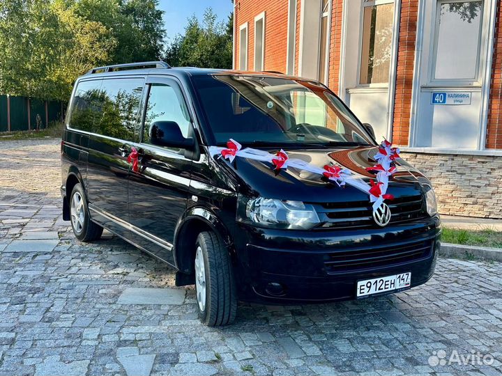 Трансфер аренда микроавтобуса