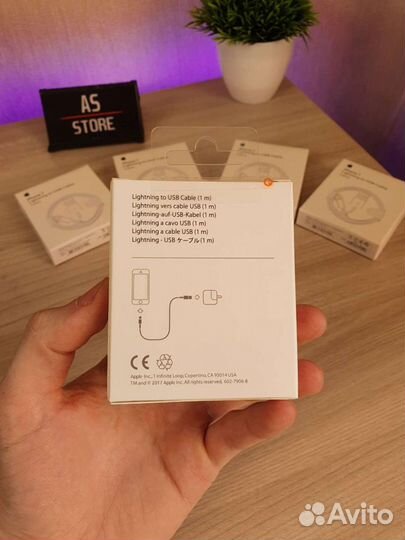 Шнур зарядный на iPhone, шнур на айфон