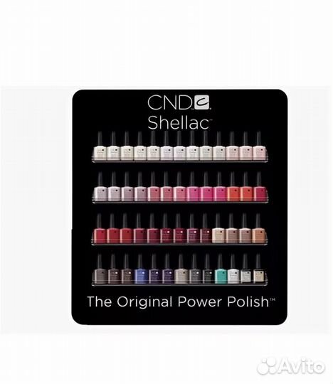 Полка настенная для гель лаков